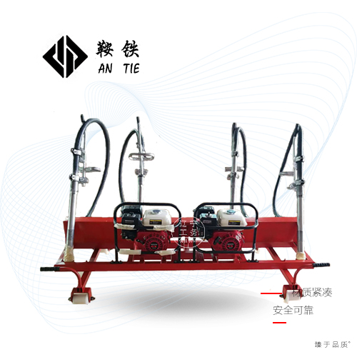 軟軸搗固機 軟軸搗固機